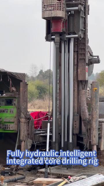 diamond coring drill rig for prospecting