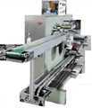 Automatic Plastic Utensil Packing Machine1