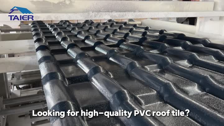 Extrusion ໃນສາຍການຜະລິດ