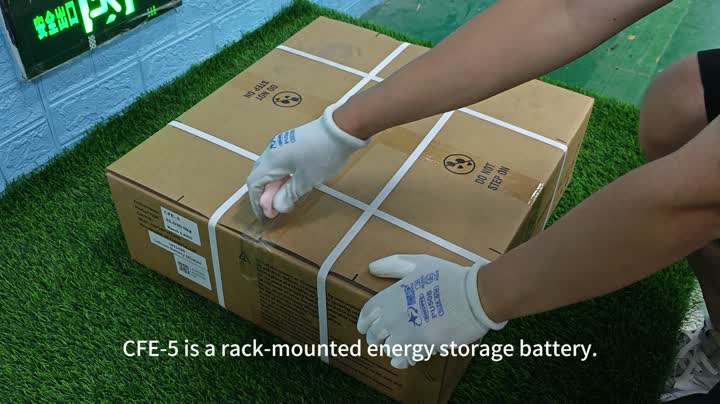 סוללת ליתיום-יון נטענת CFE-5