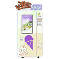 Commercial Soft Ice Cream Vending Machines1