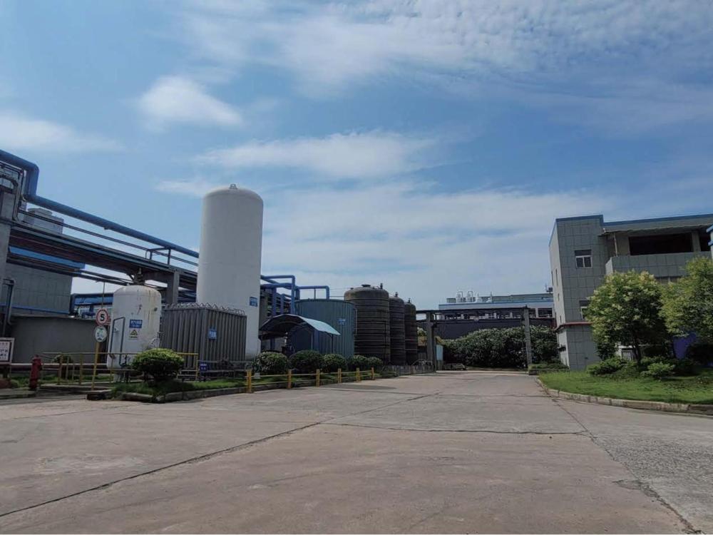 Factory