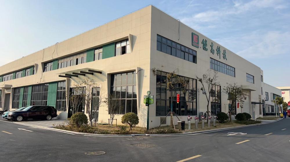 Company exterior view 1