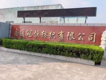 Company video