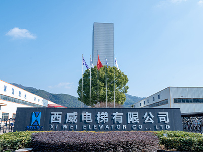 Технология Интернета вещей (iot) меняет лифтовую отрасль, и интеллектуальные лифты становятся мейнстримом будущего.