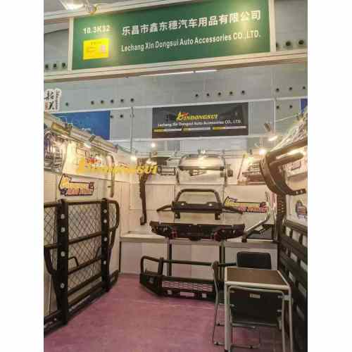 AutomechanikaDubai 2025