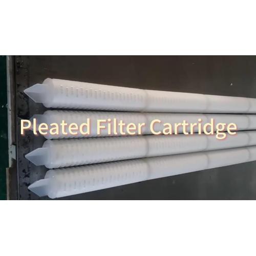 PP -плиссированный картрыдж з фільтрам