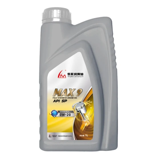 Hengmei High Quality Sp Fully Synthetic Gasoline Engine Oil1