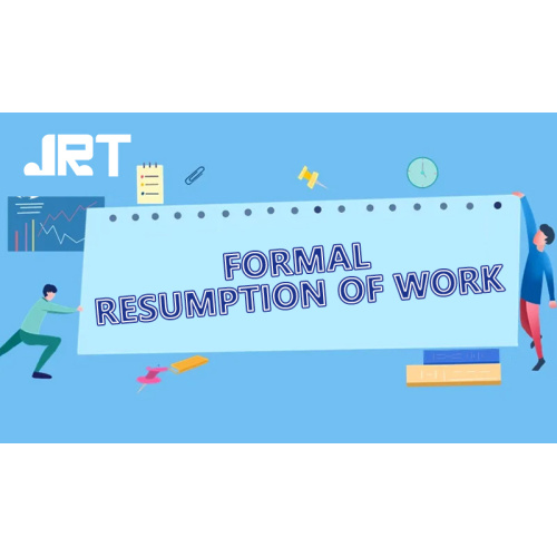 استئناف إشعار العمل بعد الإجازات الوطنية يوم العطلات _jrt