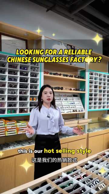 Meilunmei Eyewear The Process Behind Perfection