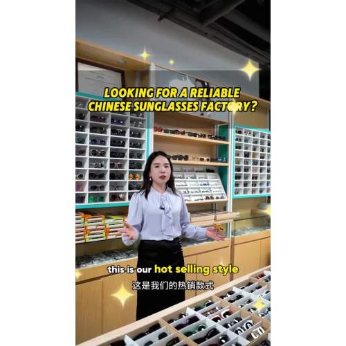 Meilunmei Eyewear The Process Behind Perfection