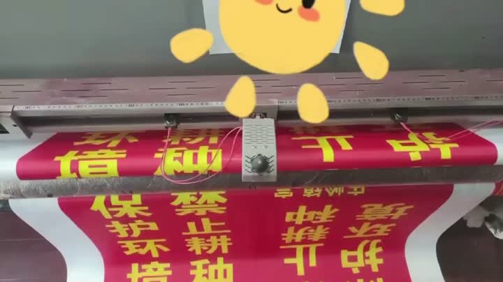 tiaofushipin