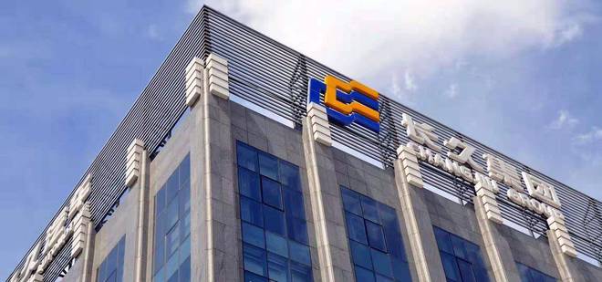 Shanghai BoZhong Digital Technology Co., Ltd. Beijing Branch