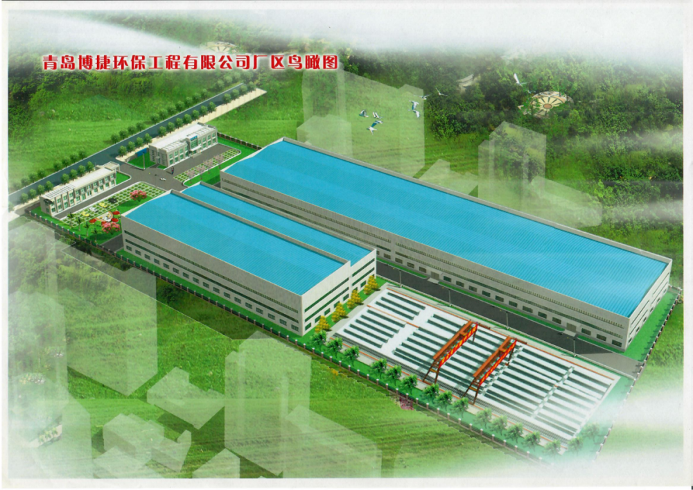 Photos of Workshop Equipment (3)