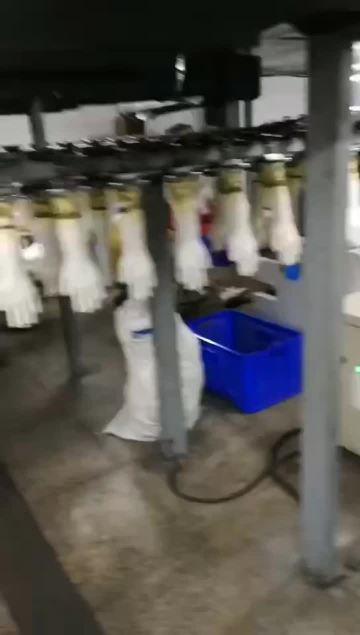 pvc