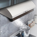 Top Seller High-Quality Exhaust Hoods: Effectively Absorb Oil Fumes - OEM/ODM Stainless Steel Range Hoods1