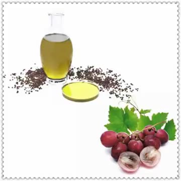 100% Pure Natural Skin Care  Black Currant Grape Seed Oil With Low Price1