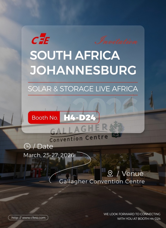 نمایشگاه CFE در Solar & Storage Live Africa 2026 در ژوهانسبورگ، آفریقای جنوبی