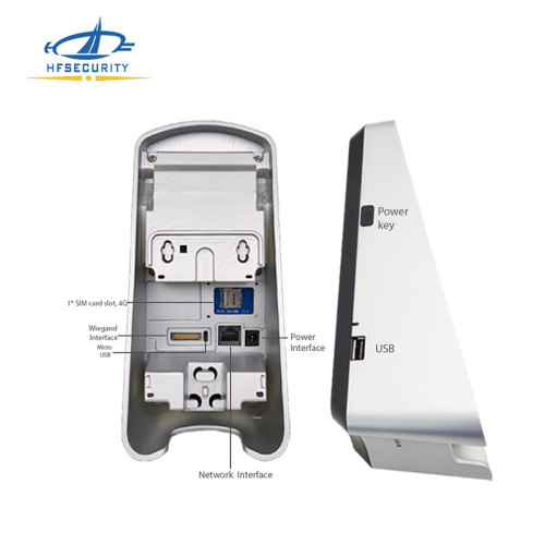 Fingerprint Scanner rejection rate and false recognition rate