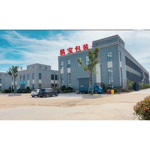 Công ty TNHH Vật liệu Bao bì Gia Hưng Yibao - Đối tác đáng tin cậy của bạn về các Giải pháp Bao bì Tùy chỉnh trong các ngành công nghiệp