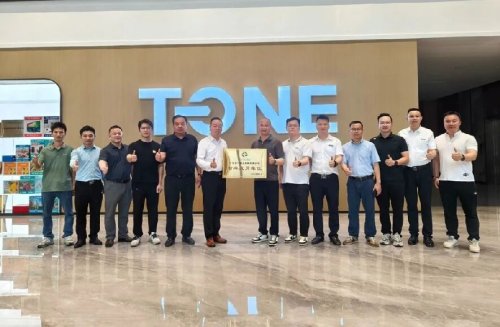 Новый парк Guangdong T-One Precision Industr