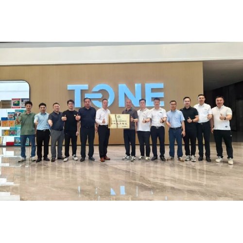 Новый парк Guangdong T-One Precision Industr