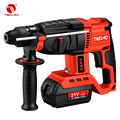 CHINA TIEDAO TDH18026 18V-24V Lithium SDS Heavy Duty Electric Rotary Hammer1