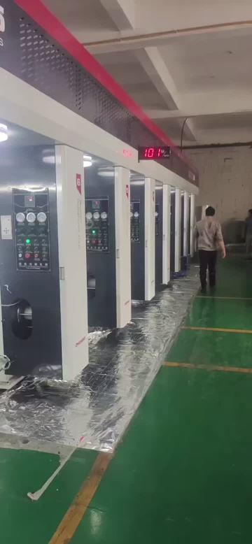Vivid Patterns: The Art of Shower Curtain Film Printing