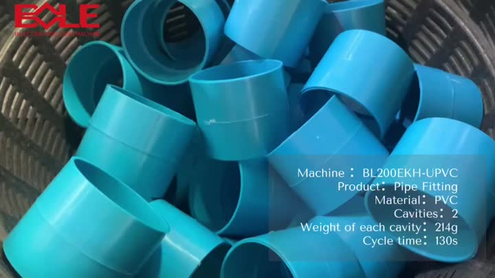 200EKH-PVC-Customer Case-#Bole Machinec