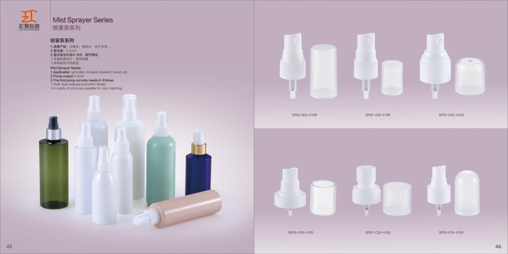 Foshan Color Pump Plastic Product Co,.Ltd.