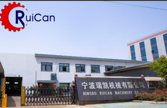 RUICAN Factory