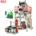 Biodegradable Automatic Plastic Film Blowing Machine for Polythene Corn Cover and Greenhouse Film Production1