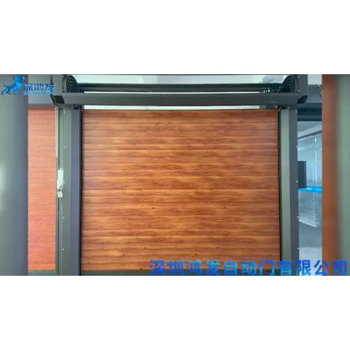 Aluminum spiral high speed door-NEW