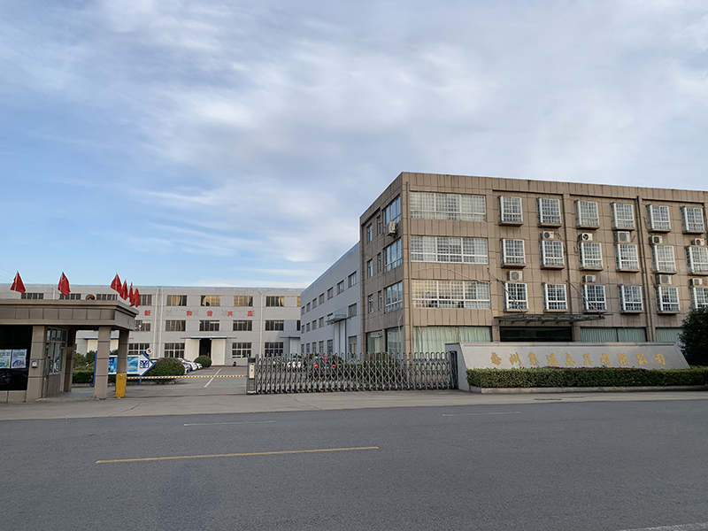 FINO MUSICAL INSTRUMENTS COMPANY LIMITED