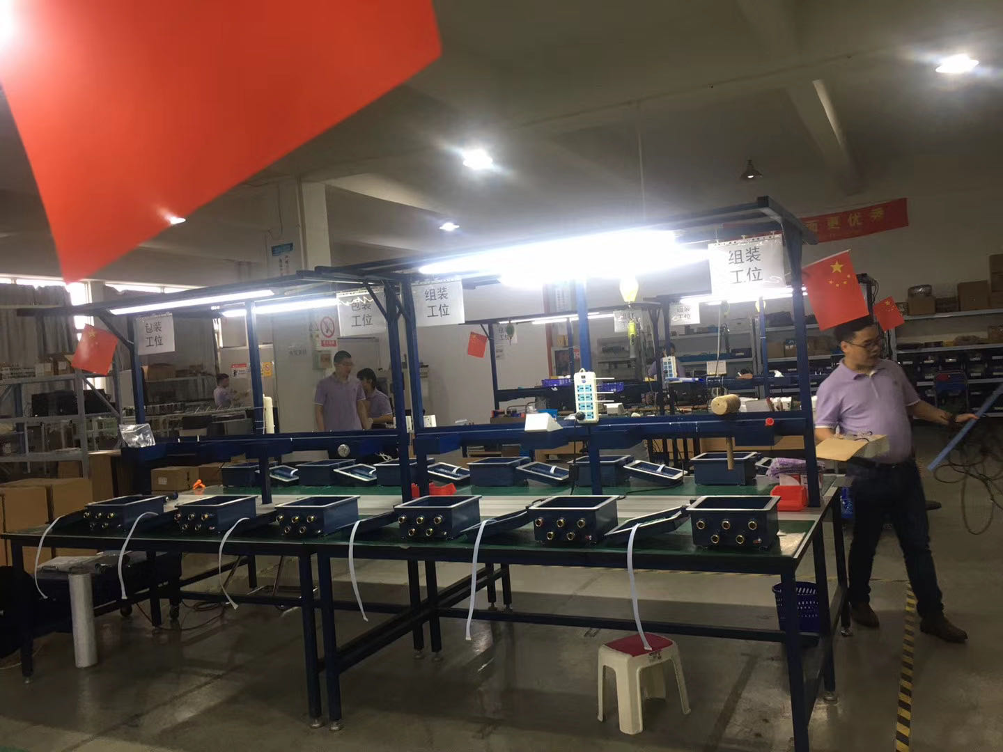 Changzhou Weibo Weighing Equipment CO .,LTD