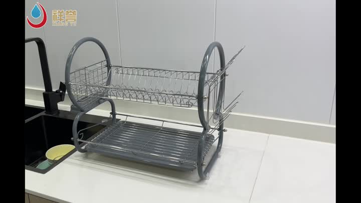 1230 dish rack