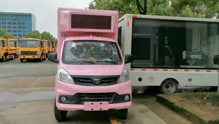 Светодиодный рекламный грузовик (1)