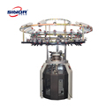 Small Size Single Jersey Polar Circular Knitting Machine1