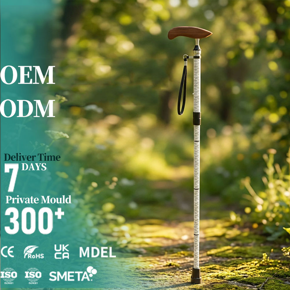 YH00055 Складная трость из углеродного волокна по индивидуальному заказу