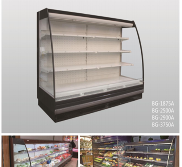 Shandong Sanao refrigeration Equipment Co., Ltd
