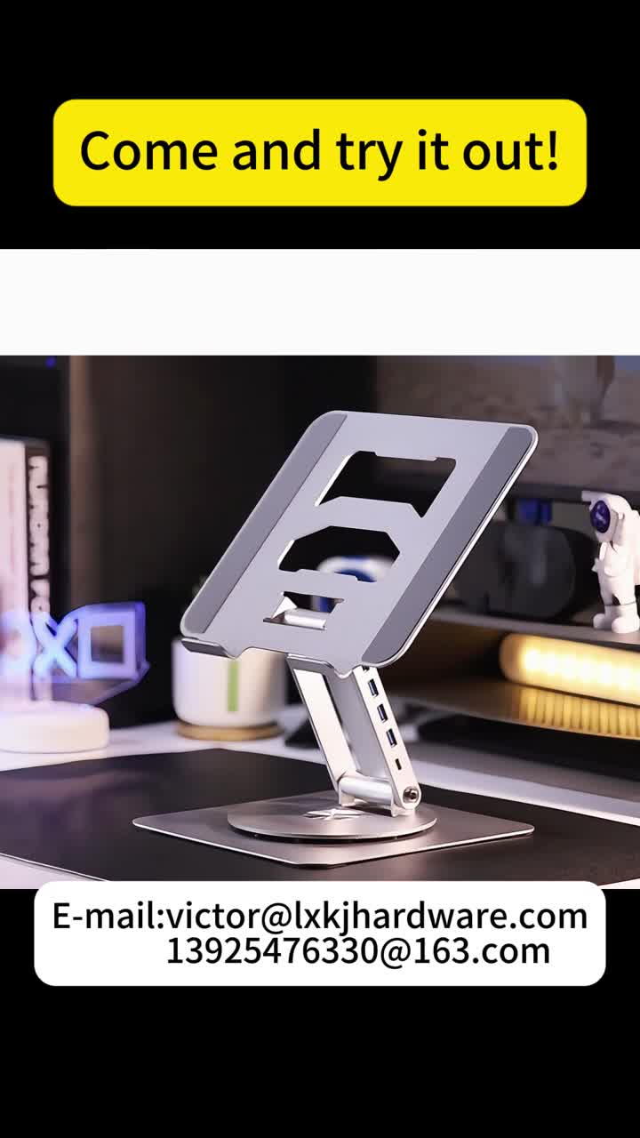 مرة واحدة حامل كمبيوتر محمول معدني بالكامل