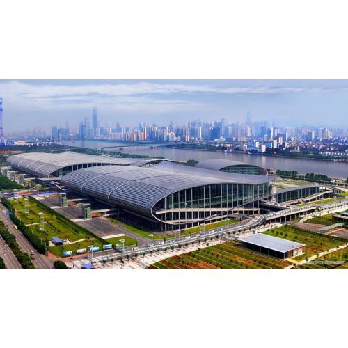 129th Canton Fair 2021