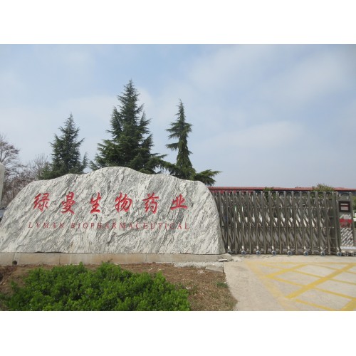 Ruicheng Lvman BioPharmaceutical Co,Ltd