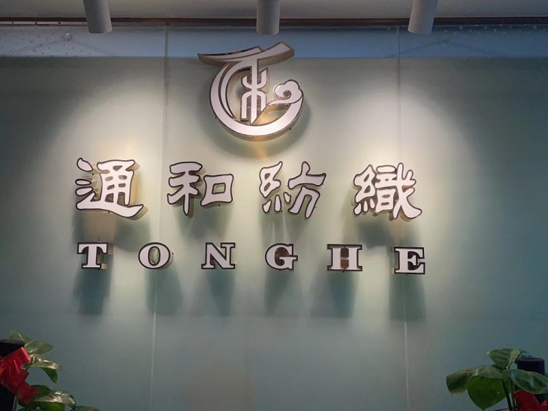 Shaoxing Keqiao Tonghe Textile Co., Ltd.