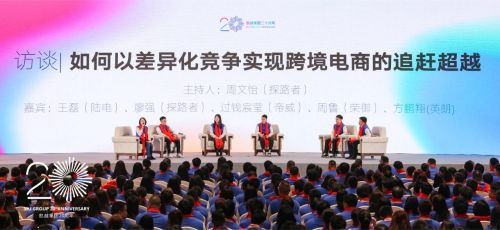 กลุ่ม MU | la reunión 2023 y lanzamiento se celebó con éxito