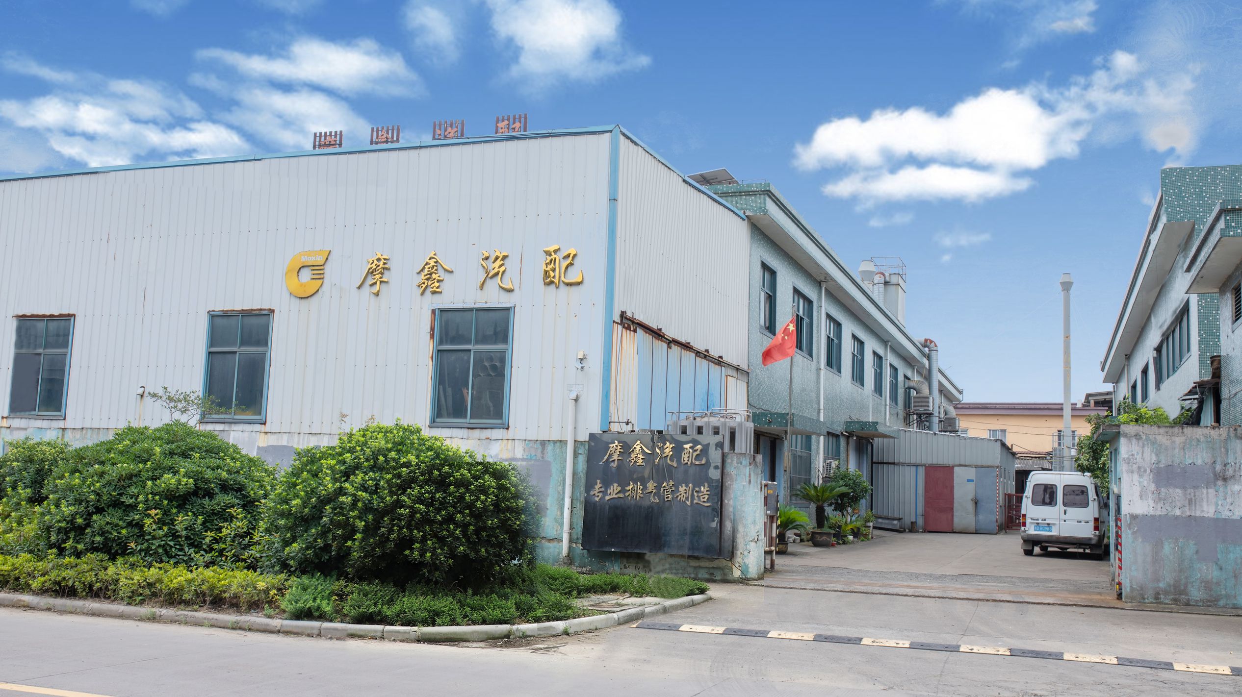 NINGBO YINZHOU M-OX AUTO PARTS