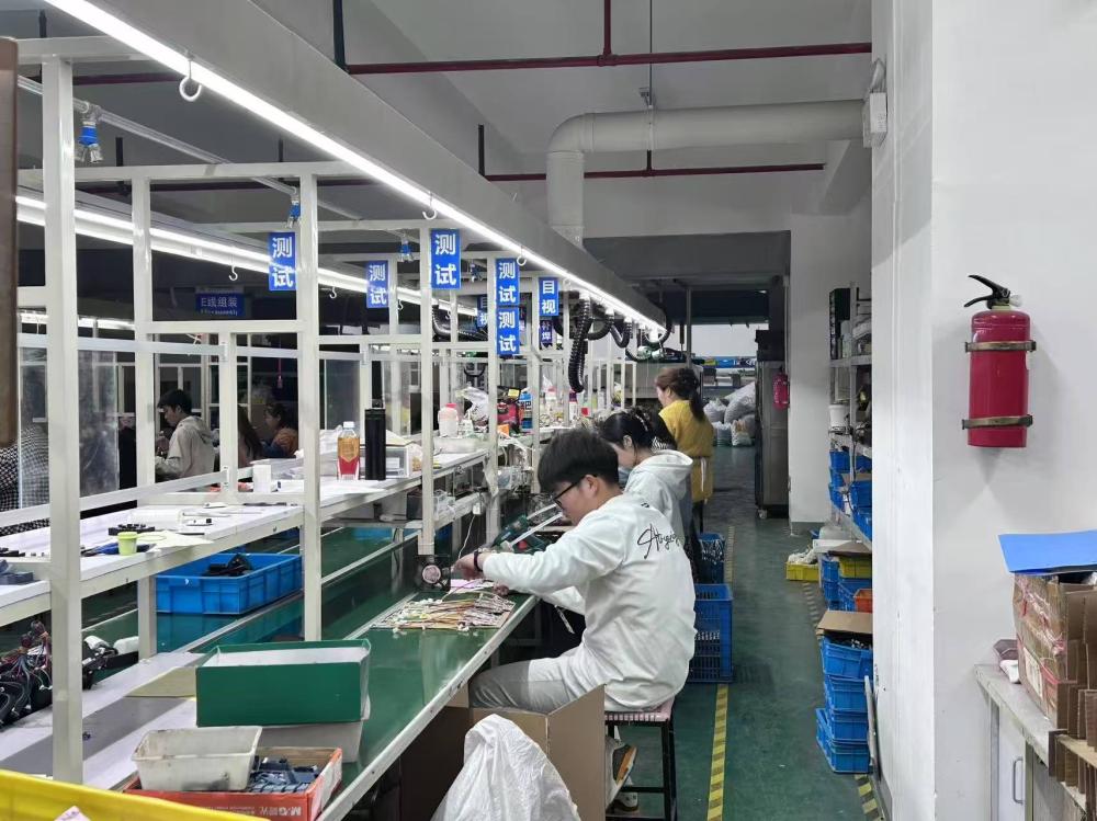 factory