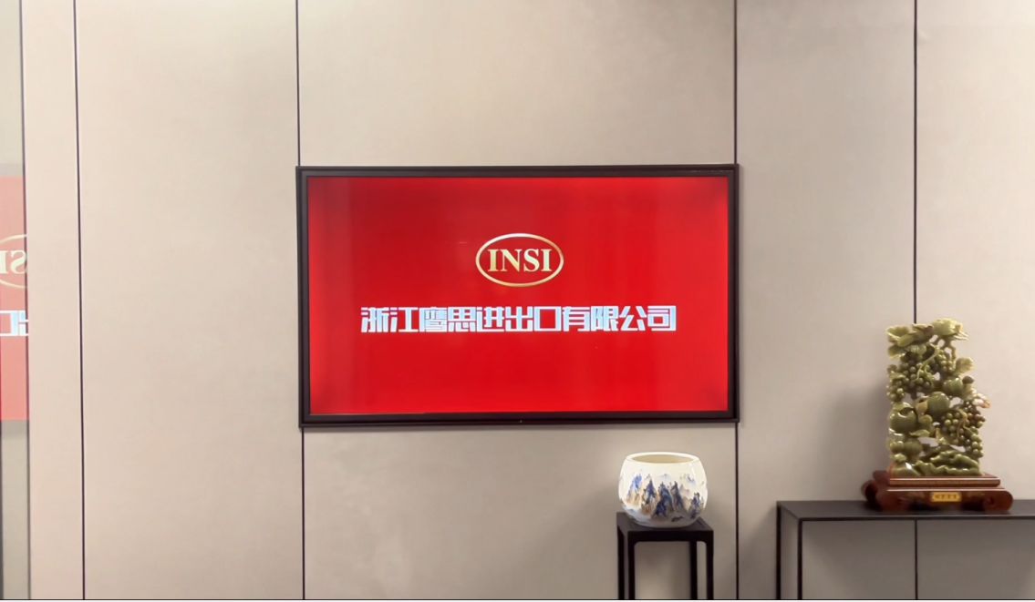 ZheJiang INSI import and export Co.,Ltd