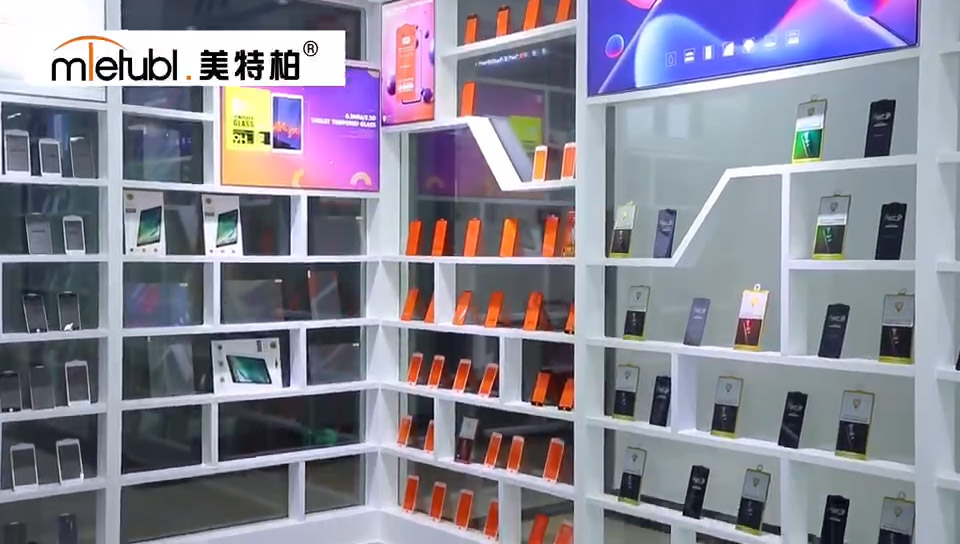 Mietubl Global Supply Chain (Guangzhou) Co., Ltd.