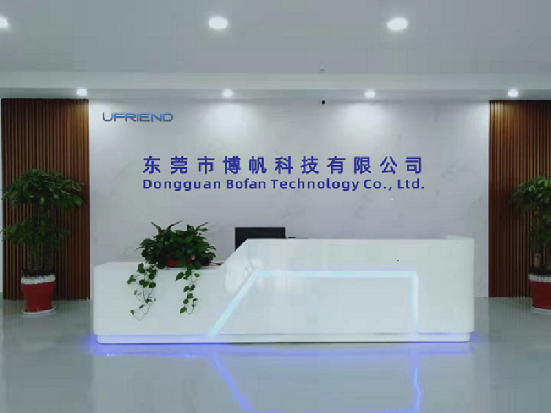 Dongguan Bofan technology Co., LTD